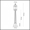 Ландшафтный светильник 4961/1F Mavret Odeon Light (4)