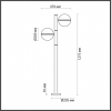 Ландшафтный светильник 4832/2F Lomeo Odeon Light (4)