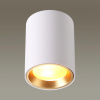 Потолочный светильник 4206/1C Aquana Odeon Light (2)