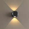 Фасадный светильник 4222/4WL Miko Odeon Light (2)