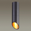 Потолочный светильник 4209/1C Prody Odeon Light (2)