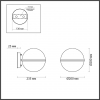 Настенный светильник 4832/1W Lomeo Odeon Light (4)