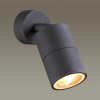 Фасадный светильник 4207/1C Corsus Odeon Light (2)