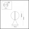 Фонарь на постамент 4832/1A Lomeo Odeon Light (4)