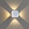 Фасадный светильник 4221/8WL Miko Odeon Light (2)