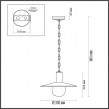 Подвесной светильник 4833/1 Furcadia Odeon Light (4)