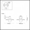 Настенный светильник 4833/1W Furcadia Odeon Light (4)