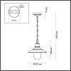 Подвесной светильник 4965/1 Campa Odeon Light (3)