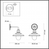 Настенный светильник 4965/1W Campa Odeon Light (3)