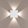 Фасадный светильник 4251/4WL Balla Odeon Light (2)