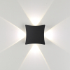 Фасадный светильник 4252/4WL Balla Odeon Light (1)