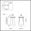 Настенный светильник 4837/1W Kalpi Odeon Light (4)