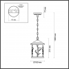 Подвесной светильник 4963/1 Cuita Odeon Light (4)