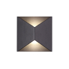 Фасадный светильник 3907/10WL Tibro Odeon Light (1)