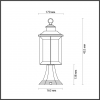 Фонарь на постамент 4961/1A Mavret Odeon Light (4)