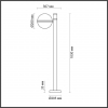 Ландшафтный светильник 4832/1F Lomeo Odeon Light (4)