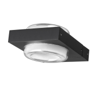 Уличный настенный светильник Vart 4000К 6W 6654/6WL Odeon Light