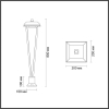 Светильник ландшафтный Bearitz 4000К 12W 6655/12GL Odeon Light (5)