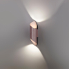 Уличный настенный светильник Basti 4000К 10W 6659/10WLA Odeon Light (3)