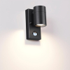 Уличный настенный светильник Motto 4389/1W Odeon Light (2)