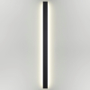 Уличный настенный светильник Fibi 3000К 1*36W 4379/36WL Odeon Light (3)