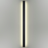 Уличный настенный светильник Fibi 3000К 1*36W 4379/36WL Odeon Light (5)