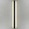 Уличный настенный светильник Fibi 3000К 1*36W 4379/36WL Odeon Light (5)