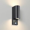 Уличный настенный светильник Motto 4390/2W Odeon Light (3)