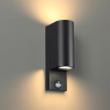 Уличный настенный светильник Motto 4390/2W Odeon Light (4)