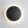 Фасадный светильник Eclissi 4000К 6W 3634/6WL Odeon Light (3)