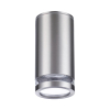 Потолочный светильник Motto 6604/1C Odeon Light (1)