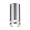 Потолочный светильник Motto 6604/1C Odeon Light (2)