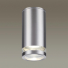 Потолочный светильник Motto 6604/1C Odeon Light (3)