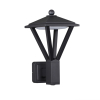 Уличный настенный светильник Bearitz 3000К 15W 6655/15WL Odeon Light (1)