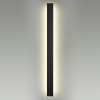 Уличный настенный светильник Fibi 3000К 1*29W 4379/29WL Odeon Light (4)