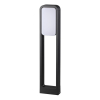 Светильник ландшафтный Villa 4000К 20W 6656/20GL Odeon Light (1)