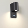 Уличный настенный светильник Motto 4390/1W Odeon Light (2)