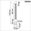Светильник ландшафтный Netz 4000К 15W 359284 Novotech (9)