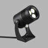 Фасадный поворотный светильник 360 Stima 4000К 6W 6648/6WA Odeon Light (3)