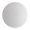 Фасадный светильник Eclissi 4000К 6W 3633/6WL Odeon Light (1)