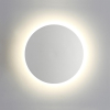 Фасадный светильник Eclissi 4000К 9W 3633/9WL Odeon Light (3)