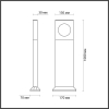 Светильник ландшафтный Como 4000К 10W 6653/10GL Odeon Light (5)