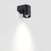 Фасадный светильник Stima 4000К 6W 6648/6WL Odeon Light (2)