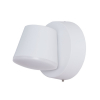 Настенный уличный светильник A2212AL-1WH 6W 4000K Chico Arte Lamp (1)