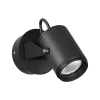 Настенный светильник Stima 4000К 10W 6647/10WL Odeon Light (1)