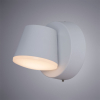 Настенный уличный светильник A2212AL-1WH 6W 4000K Chico Arte Lamp (2)