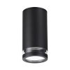 Потолочный светильник Motto 6605/1C Odeon Light (1)