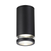 Потолочный светильник Motto 6605/1C Odeon Light (2)