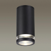 Потолочный светильник Motto 6605/1C Odeon Light (3)