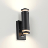 Уличный настенный светильник Motto 6605/2W Odeon Light (3)